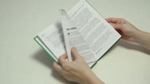 Книга "Физика на пальцах", серия "Библиотека вундеркинда. Научные сказки", издательство АСТ