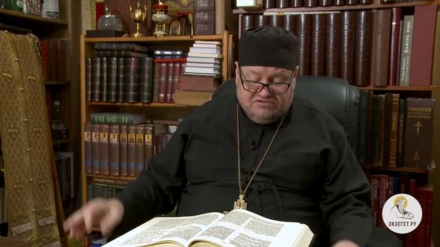 Книга Бытие. Глава 38. Протоиерей Олег Стеняев. Библия