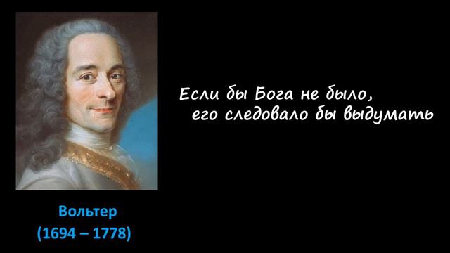 Психология. Реши все проблемы сразу.