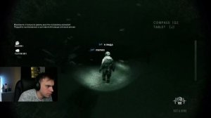 SASAVOT, UGLYFACEKID, HELIN139 ПРОХОДЯТ ХОРРОР DEMONS SOMNIA | РЕЗКА SASAVOT