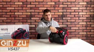 Обзор циклонных пылесосов от GINZZU. Model: VS429, VS437.