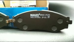 Передние тормозные колодки Mando MPD15 Chevrolet, Nubira
