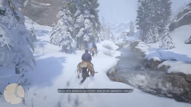 Red Dead Redemption 2/Прохождение/# часть 3: глава 1. Колтер - Охота смотреть онлайн