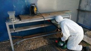 Электро краскопульт BOSCH PFS 300-2