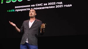 БУЛАТ ИМАМОВ • ИТОГИ ГОДА UDS 2022