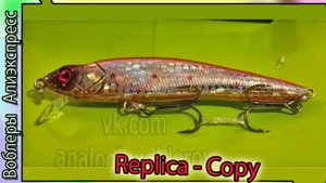 Копия - Megabass FX9 FX-ZERO (от FISHALL) - складывается лопатка при забросе воблера #lure