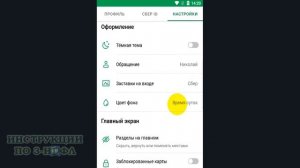 Система быстрых платежей Сбербанк: Как подключить СБП и перевести деньги в другой банк без комиссии