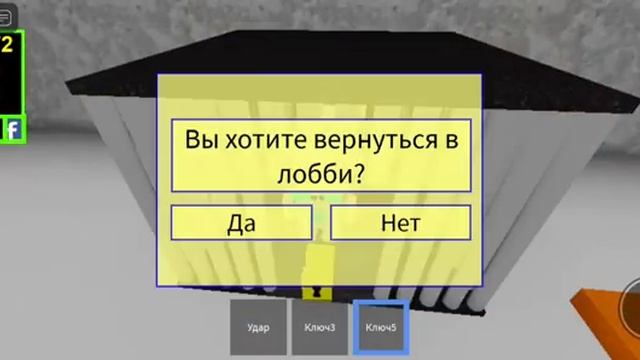ИГРАЮ В СУПЕР БЕАР АДВЕНЧЕР В РОБЛОКС! ПРОХОЖДЕНИЕ СНЕЖНОЙ ДОЛИНЫ - Super Bear Adventure (Roblox) смотреть онлайн