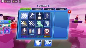 КОДЫ В МЯЧ ЛЕЗВИЯ