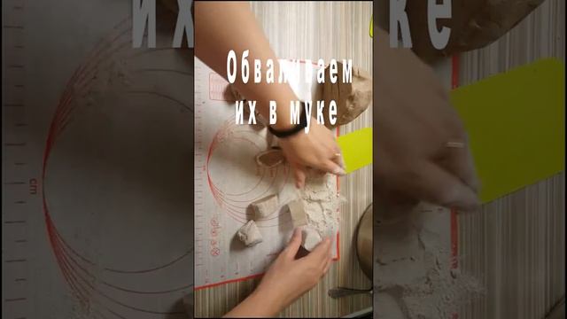 Калитки с картофелем (Диетические шаньги) смотреть онлайн