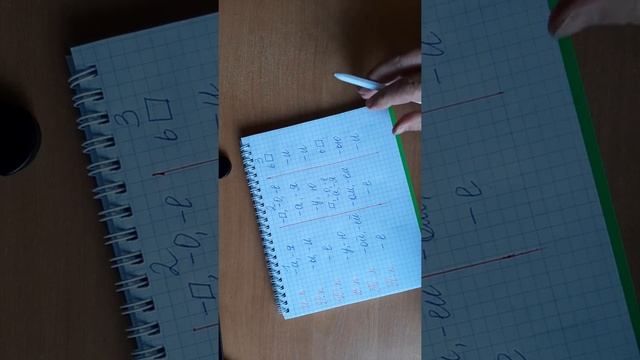 Как запомнить падежные окончания по склонениям.