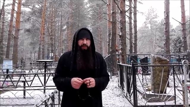 13 вещей, которые  опасно делать на  кладбище! Уроки  колдовства #40