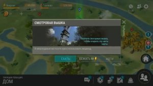 БУРИЛЬНАЯ УСТАНОВКА И СВИНЦОВАЯ РУДА! ГДЕ ДОБЫВАТЬ СВИНЕЦ В ЛАСТ ДЕЙ! - Last Day on Earth: Survival