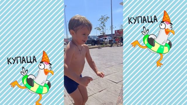 Лучшее развлечение для детей - КУПАНИЕ В ФОНТАНЕ!!!