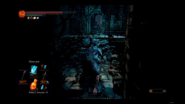 Как найти учителя магии Орбек из Винхейма. Dark souls 3 смотреть онлайн