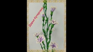 Гвоздика кустовая из бисера  Галерея работ СП с Викторией Часть 2 от Koshka2015- цветы из бисера, М