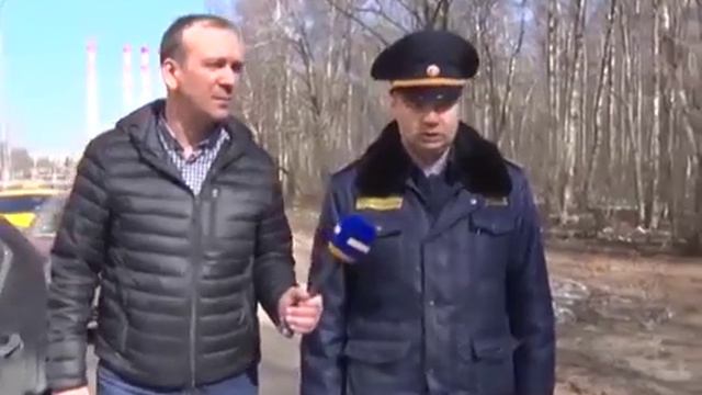 ГАТН ВИДНОЕ 19 04 2018 смотреть онлайн