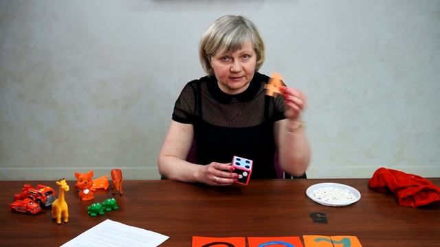 Дидактические игры для детей с ЗПР. Советы дефектолога смотреть онлайн