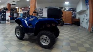 Yamaha grizzly 700 EFI 2008