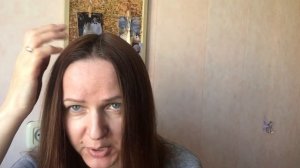 СРЕДСТВО ДЛЯ УТОЛЩЕНИЯ ВОЛОС ОТ "PANTENE"