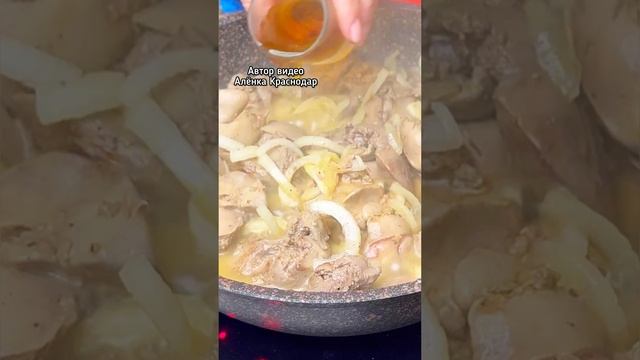 Паштет из куриной печени - Рецепт от Алёнки Краснодар