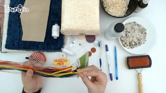 Материалы для МК Кролик Роджер смотреть онлайн