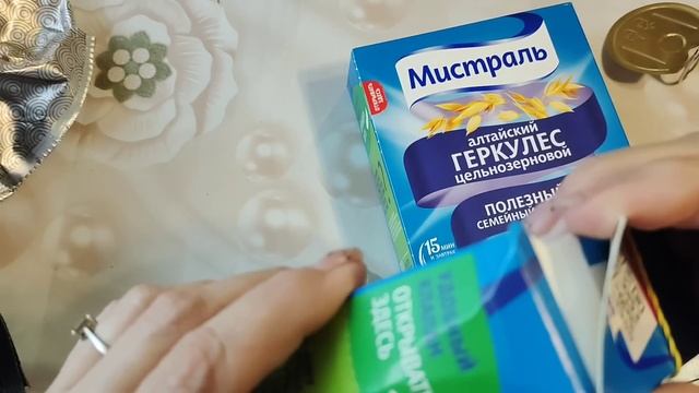 Wildberries покупки все очень нужные... смотреть онлайн