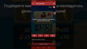 ИГРАЮ ВО ВСЕ ИГРЫ ПО ПОРЯДКУ 1Х