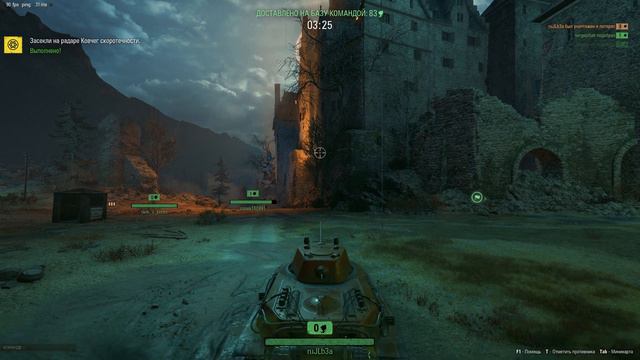 worldoftanks 2018 на ультра качестве смотреть онлайн