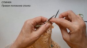 ФУТБОЛКА ПОЛО с заниженной линией проймы Мастер-класс подробно и попетельно