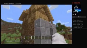 Minecraft тролим жителей