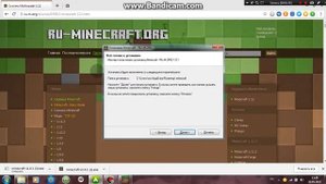 как скачать майнкрафт? на pc