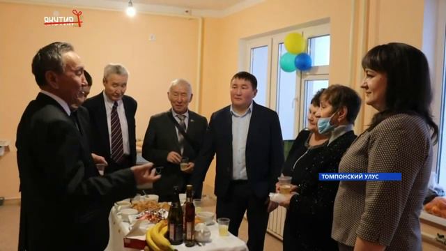 В ТОМПОНСКОМ РАЙОНЕ НОВОСЕЛЫ ПОЛУЧИЛИ КЛЮЧИ ОТ ДОЛГОЖДАННЫХ КВАРТИР смотреть онлайн