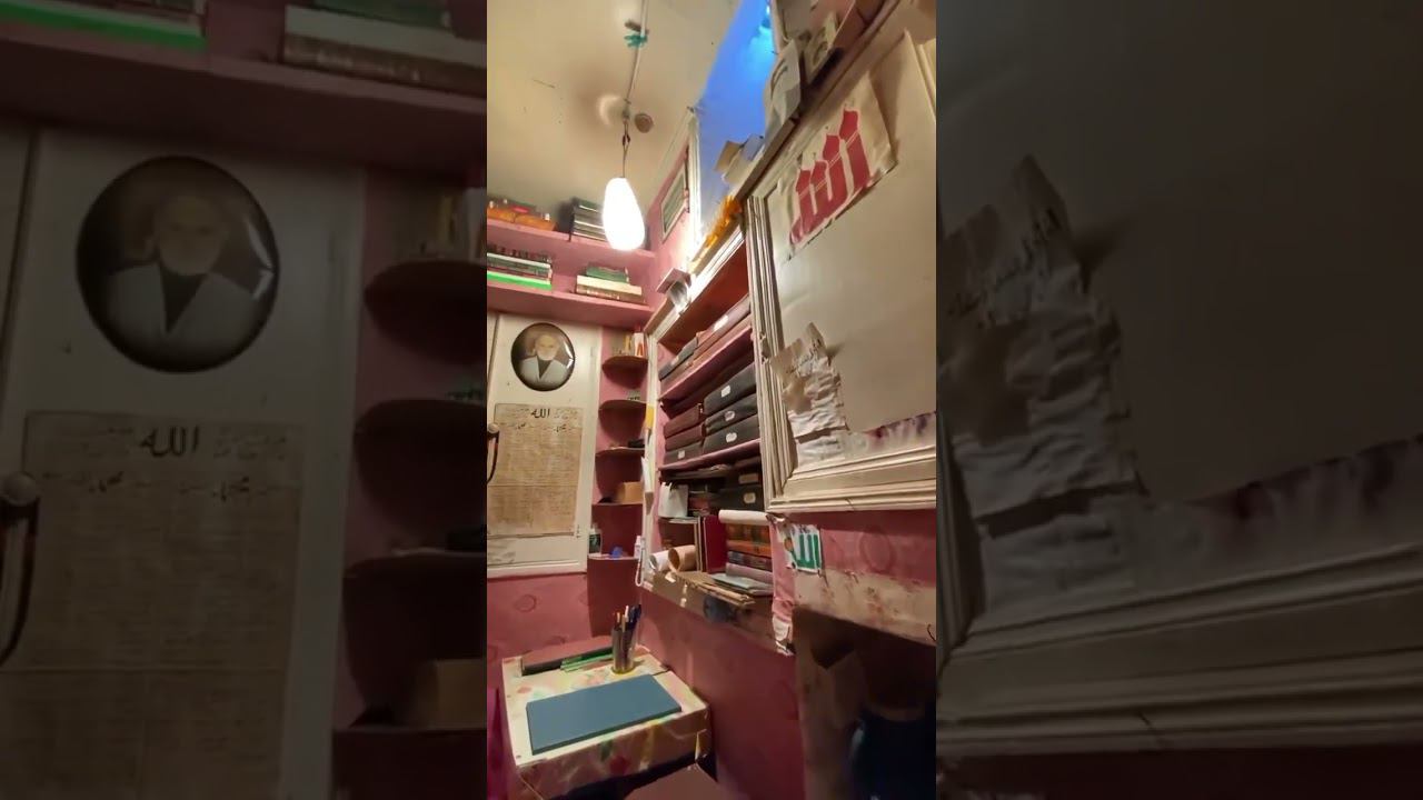 Дом Бадрудина Афанди из Ботлиха قدس الله سره смотреть онлайн