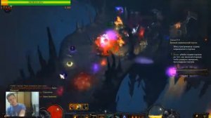 Diablo III ROS::17«Сезон кошмаров» Варвар: великие нефалемские порталы)))