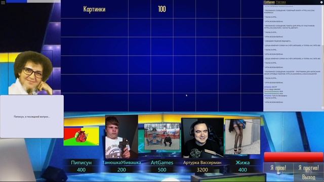 BlackSilverUFA лучшее №1 смотреть онлайн