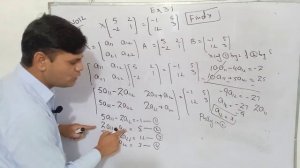 11th Class maths Exercise 3.1|| Matrices  and determinant || ICS maths chap 3