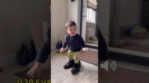 ЭЙ ШЭЙХИ ? ДОБРОЕ УТРО ? РАМИНА АЛМАС ❤️