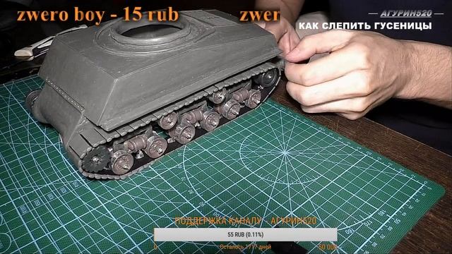 Как слепить гусеницы из пластилина - СТРИМ !!! смотреть онлайн