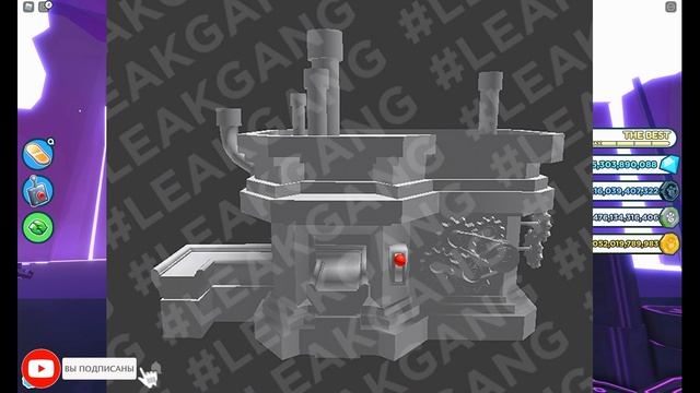 *ОБЗОР* ОБНОВЛЕНИЕ 12 февраля 2022? Pet Simulator X ? Роблокс смотреть онлайн