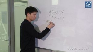 11 класс, 6 урок, Скалярное произведение векторов