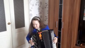 Катюша на баяне. Исполняю я - Аня Гусакова, 12 лет😊
