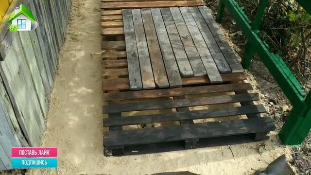 Пол в БЕСЕДКУ ИЗ ПОДДОНОВ своими руками смотреть онлайн