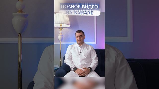 Функции кожи