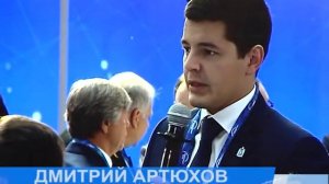 Мост Салехард - Лабытнанги. Старт этой зимой!