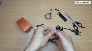 Простой способ надежной фиксации провода, кабеля, проходящего через отверстие в корпусе устройства