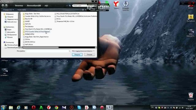 Как смонтировать образ игры с DAEMON Tools Lite смотреть онлайн