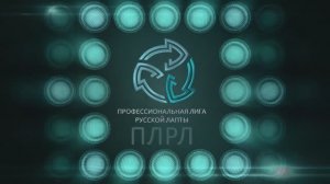 После тура. Сезон 2023. Выпуск №3