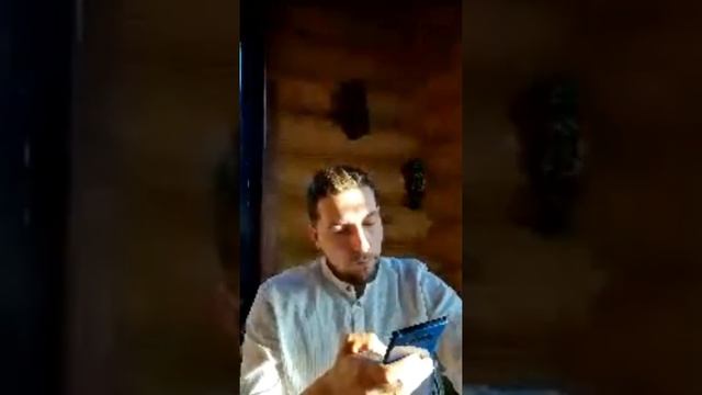 Аромапсихология - трансформация личности. смотреть онлайн