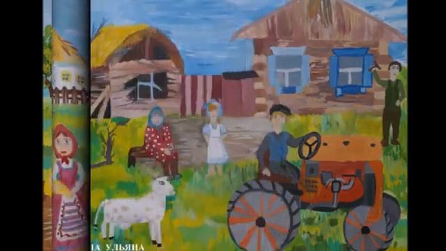 Выставка "Как прекрасен этот мир!" смотреть онлайн